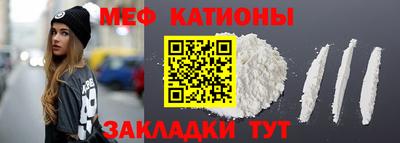 гашик Азнакаево