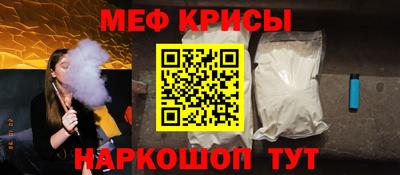 дистиллят марихуана Вязьма