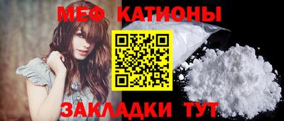 метадон Вязники