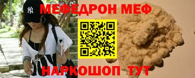 метадон Вязники