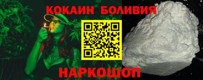 apvp Вышний Волочёк