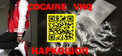 метадон Вязники