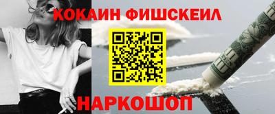 apvp Вышний Волочёк