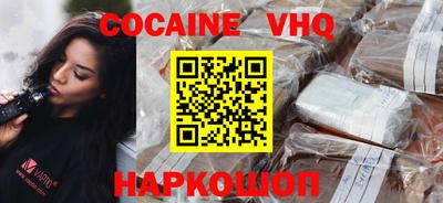 ALPHA-PVP Владимир