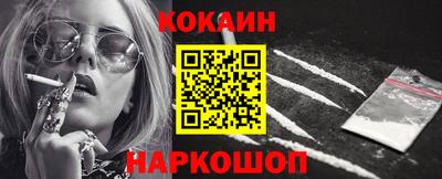 метадон Вязники