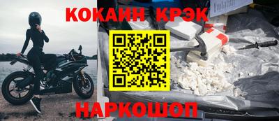 гашик Азнакаево