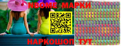 метадон Вязники