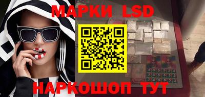 таблы Абакан