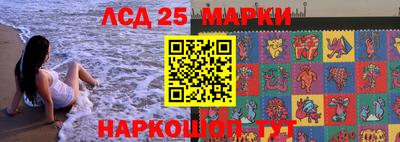 гашик Азнакаево