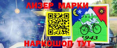 apvp Вышний Волочёк