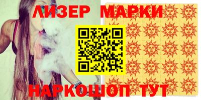 гашик Азнакаево