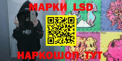 метадон Вязники