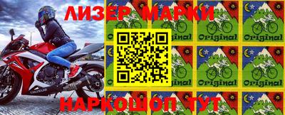 гашик Азнакаево