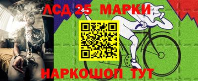 дистиллят марихуана Вязьма