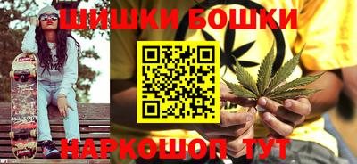 тгк Владикавказ