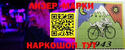 гашик Азнакаево