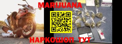 apvp Вышний Волочёк