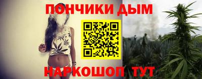 дистиллят марихуана Вязьма