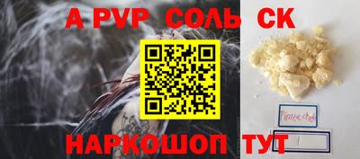 метадон Вязники