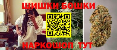 гашик Азнакаево