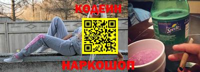 apvp Вышний Волочёк