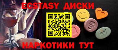 apvp Вышний Волочёк