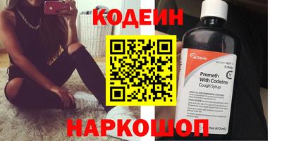 дистиллят марихуана Вязьма