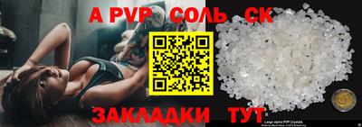 дистиллят марихуана Вязьма