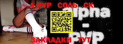 гашик Азнакаево