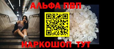 гашик Азнакаево