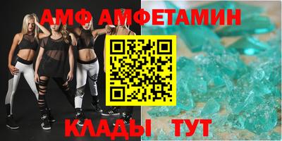 гашик Азнакаево