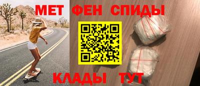 метадон Вязники