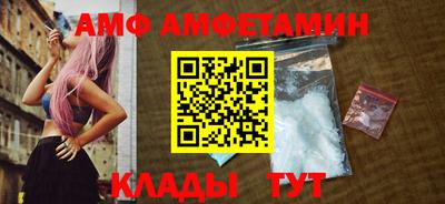 дистиллят марихуана Вязьма