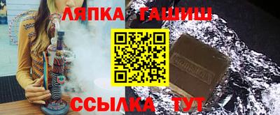 дистиллят марихуана Вязьма