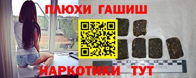 метадон Вязники