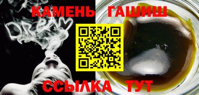 дистиллят марихуана Вязьма