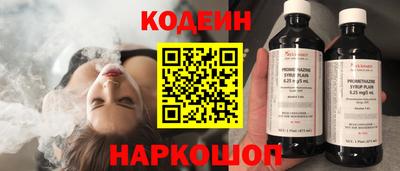 гашик Азнакаево