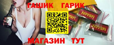 дистиллят марихуана Вязьма