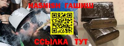 метадон Вязники