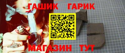 метадон Вязники