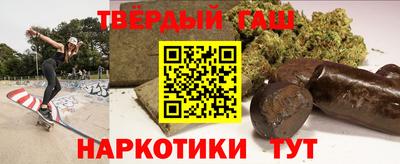 метадон Вязники