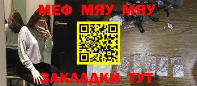дистиллят марихуана Вязьма