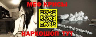 метадон Вязники