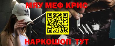 метадон Вязники