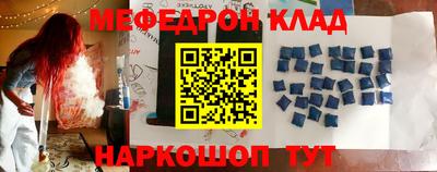 метадон Вязники