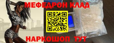 apvp Вышний Волочёк