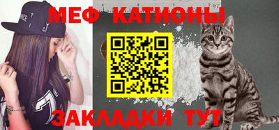 метадон Вязники