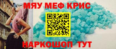 гашик Азнакаево