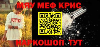 apvp Вышний Волочёк