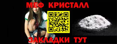 гашик Азнакаево